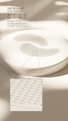 Microchip Eye Patch™ GRATIS
